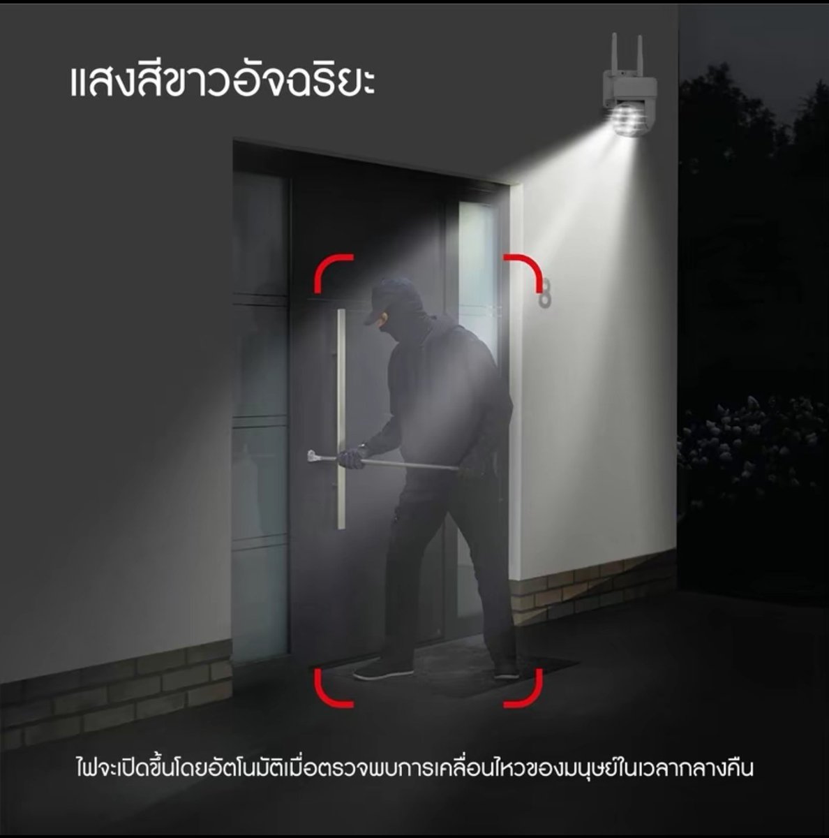 Pechreview's tweet photo. กล้องวงจรปิด คุณภาพเกินราคา
พิกัด >>> ดูสินค้านี้ใน TikTok Shop https://t.co/Bg1HsJfgP6

#GalaxyZFlip6 #MissUniverse2024 #MissUniverse2024 #PrimeroDios #โอปอล์สุชาตา https://t.co/X1uPXftkx9