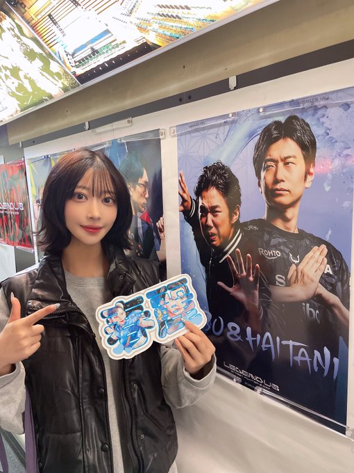 コスプレイヤー西井綾音のTwitter画像18