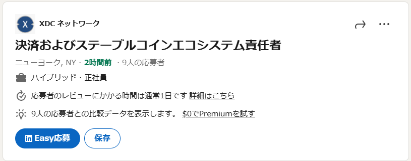 masuokeikaku383 tweet picture