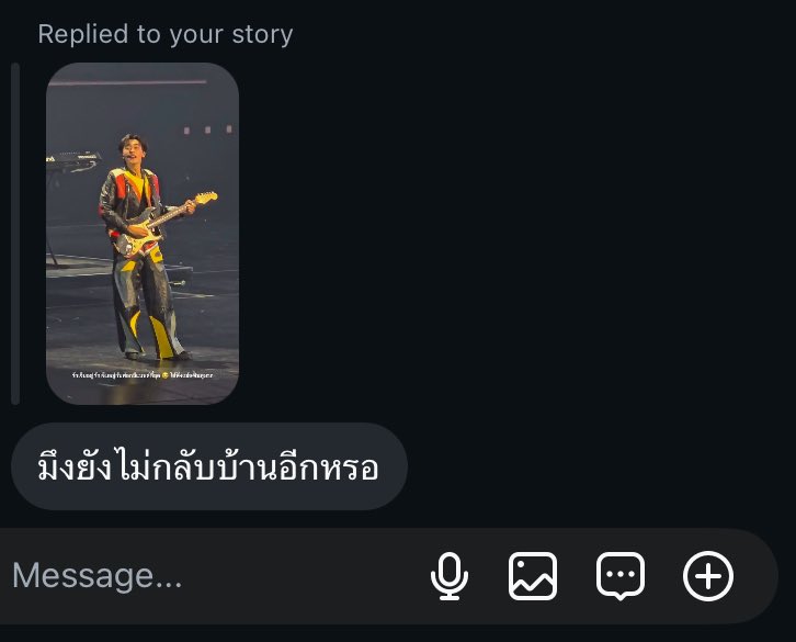 ไอสาด 5555555555555555555555555555555