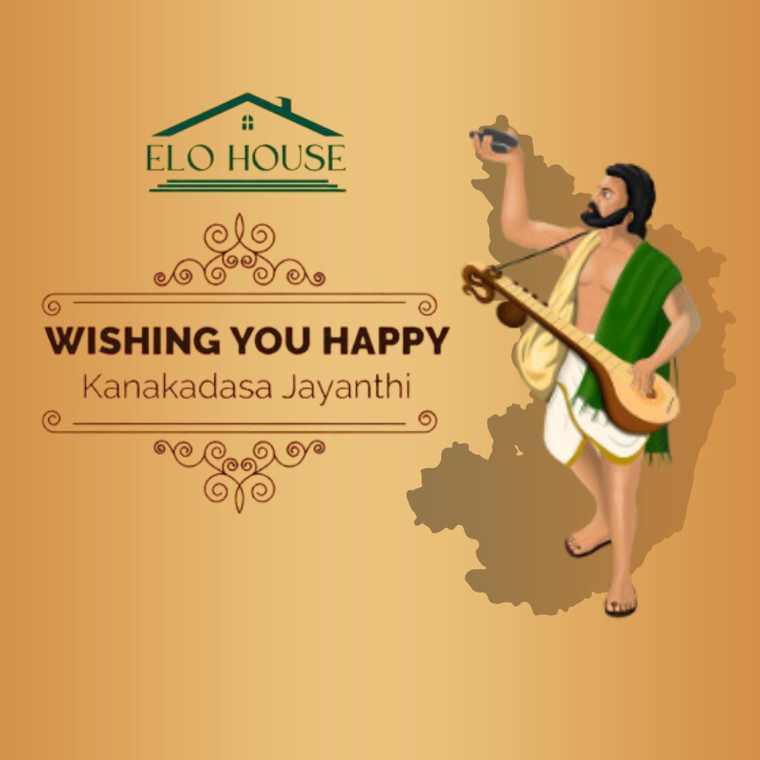 On KanakaDasa Jayanthi, we remember and celebrate the poet who dedicated his life to harmony, devotion, and uplifting humanity. Let’s honor the legacy of the poet and philosopher who preached love, equality, and devotion. 

#KanakaDasaJayanti #UnityAndDevotion #CulturalIcons