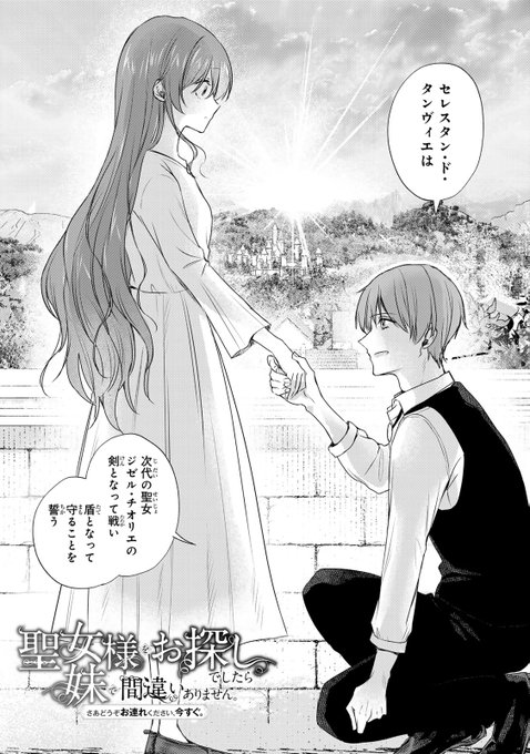 GcrheZuboAANIzi.jpg:small