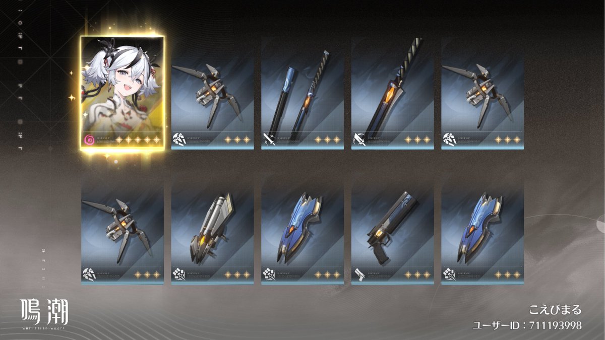 こえびまる (@momo_momo_shy) on Twitter photo 