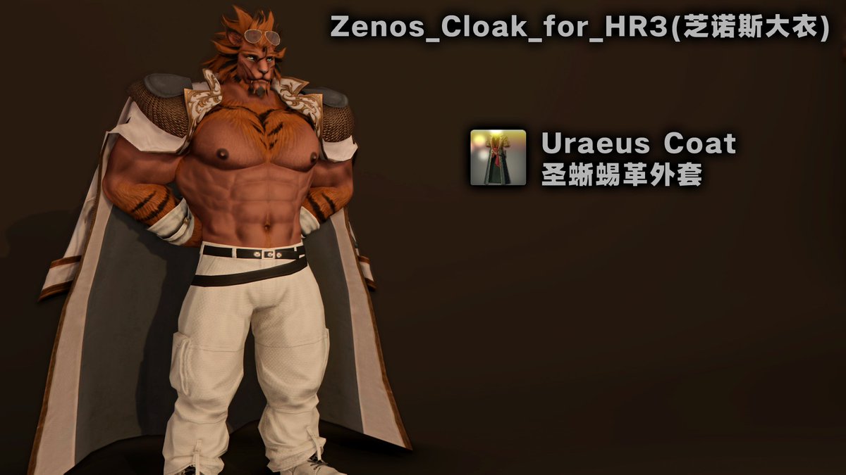 Zenos_Cloak_for_HR3(cape_for_physics)
This is an experimental mod
Physics best with 60fps
Items replaced: 
Uraeus Coat 
Required base mods
The hrBody 3 IVCS2 
Illusio Vitae Custom Skeleton (Version 2.1) 
thanks Raykie for hrBody3 and Zenos cloak
drive.google.com/file/d/1lxMN7S…