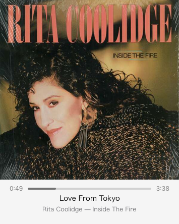 HosonoShotgun's tweet photo. #NowPlaying1984 
#RitaCoolidge 
#InsideTheFire https://t.co/BNpNsM3w3E