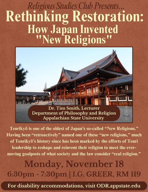 App State Philosophy and Religion tweet media