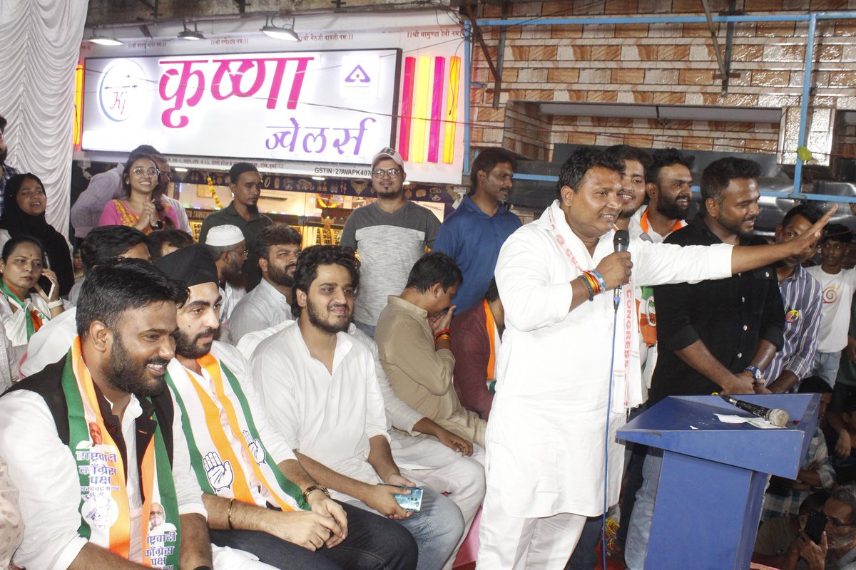 srinivasiyc's tweet photo. कल देर रात महाराष्ट्र की अणुशक्ति नगर विधानसभा से महाविकास अघाड़ी के प्रत्याशी भाई @FahadZirarAhmad के समर्थन में जनसभा को संबोधित किया।

फहाद युवा है, संघर्षशील है, एक अच्छा विजन रखते है, जनता का प्यार उनके साथ है। मुझे भरोसा है कि जीत भी ऐतिहासिक होगी। https://t.co/ccXBA2HXNk