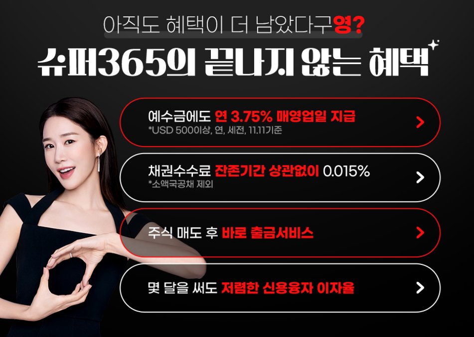 CynicalBoss tweet media