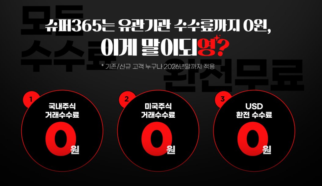 CynicalBoss tweet media