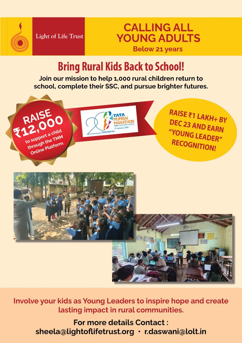 One immediate favor required 👆🏾👇🏾need volunteers for this 👇🏾could u help by circulating to one and all ji 👍 it is truly a worthy cause with adequate recognition &amp; rewards 🙏