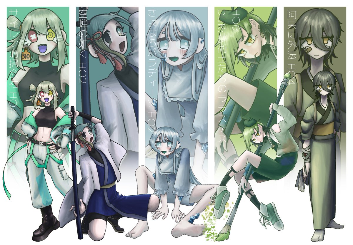 Moimo_TRPG's tweet photo. 固定用
↓プロカ(PL傾向の詳細や通過済み、予定シナリオまとめなど)↓
https://t.co/zbcTWMHzU3 https://t.co/OXEuWkM6Zf
