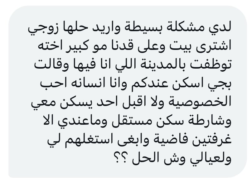كبنتر tweet media
