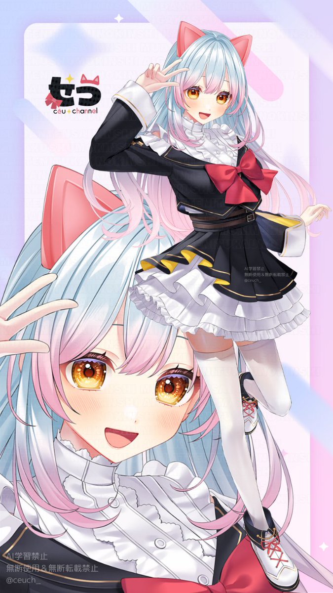 ceuch_'s tweet photo. うひょ！¨̮ ✧˖°
セルフモデリング #個人勢Vtuber せうです！

✧YouTube✧
https://t.co/9hv7mSUq9c

✧タグ✧＃せうのやつ
✧FA✧＃せう描いたやつ

✧LitLink✧
https://t.co/ztkT6xQvEd

✧マシュマロ✧
https://t.co/kjwOyr76nu

#VTuber https://t.co/lXCQOZNqdI