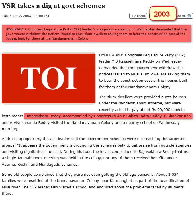 eclector1419857's tweet photo. #మూసీ #Musi #నందనవనం project
was first initiated by #CBN Govt in 1997
As usual, CROOK YSR & all artists got the project stalled
In 2005, YSR Govt launched the project again
In 2017, another drama artist KT Rao started #MRDCL but the Bar Samithi is now opposing the project https://t.co/wCPZ24XGuZ