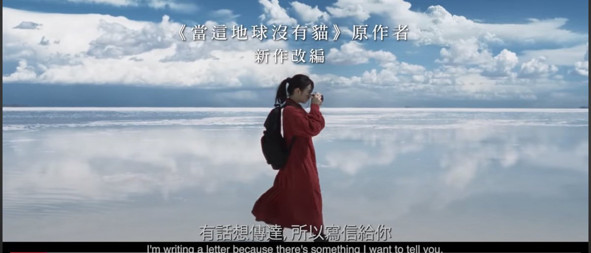 Aroj George tweet media