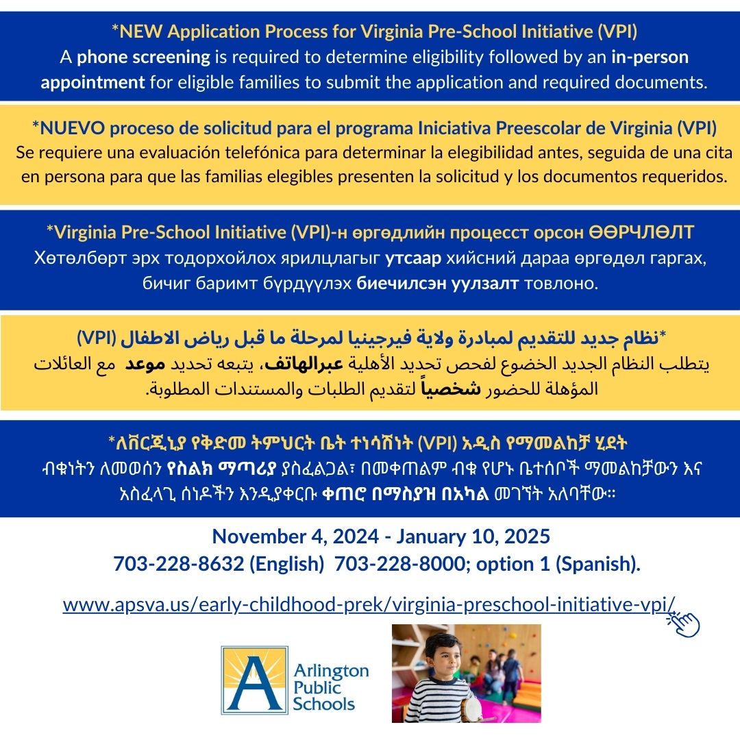 Arlington Public Schools tweet media