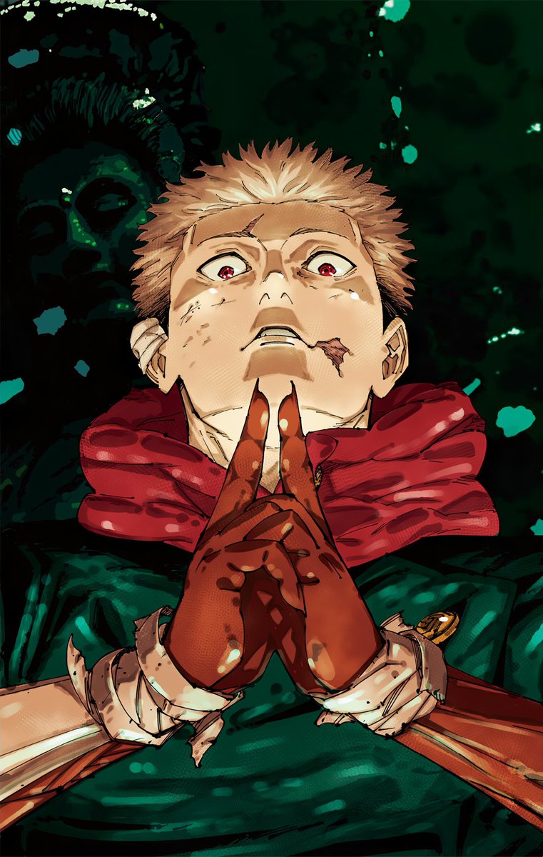 YUJI枠 Yuji's Domain is intentionally nameless and formless/focusless