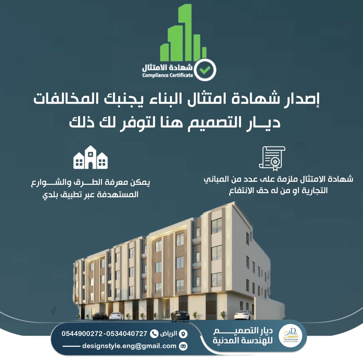 designstyle_eng's tweet image. 