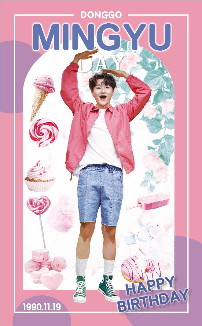 brillante_fore's tweet photo. 희망과 사랑을 노래하는 빛나고 소중한 존재 민규야~
#빛나는사랑둥이_조민규_생일축하해
너의 34번째 생일을 진심으로 축하해!
#HAPPY_MINGYU_DAY
숲별 손 꼭 잡고 함께 세계로 나아가자~ https://t.co/ja8O3SpAtl