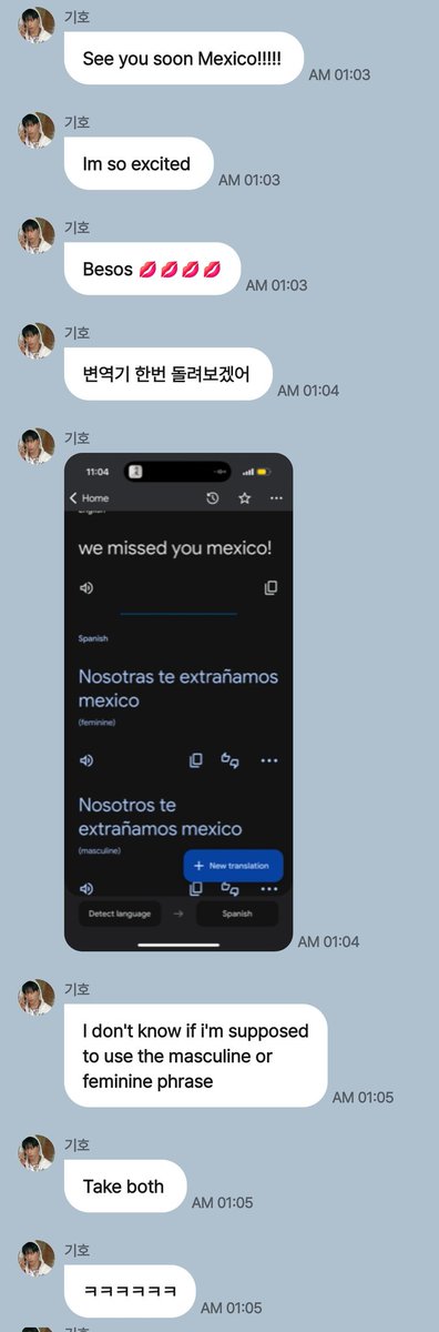 p1hits's tweet photo. keeho used google translate to tell mexican p1ece that they missed mexico, adding that he doesn’t know whether to use the masculine or feminine phrase, so he asked p1ece to take both 😭🤣💗 

#P1Harmony #피원하모니 #기호 https://t.co/mX3b1B5EmX