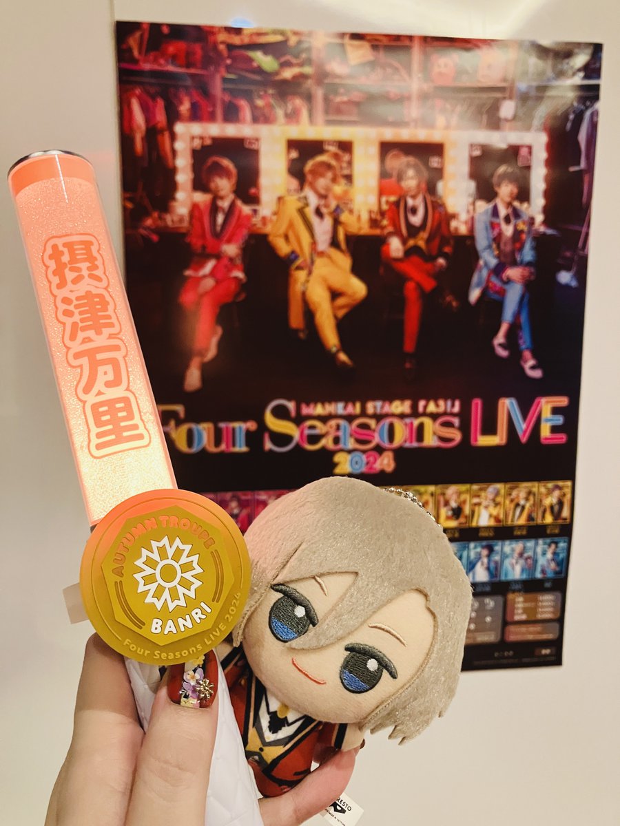 ゆの tweet media