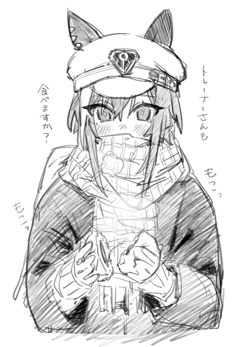 冬場は着込む概念があってもいいな、だれかもっこもこのシュヴァル描いてくれェ… 