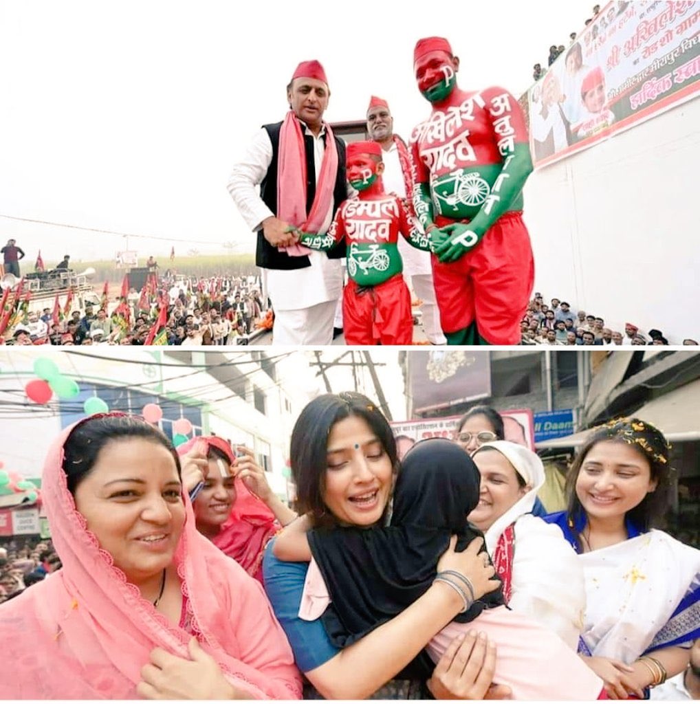 SocialistFamily's tweet photo. अपने तो आखिर अपने होते हैं।❤️🙏 https://t.co/jaiZuQMM8c