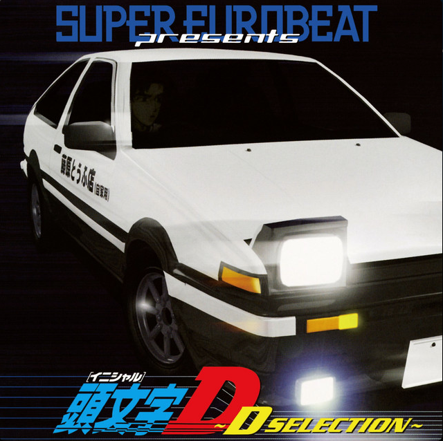 everdayLPEP's tweet image. day #56 🚗

SUPER EUROBEAT presents INITIAL D ~D SELECTION~ - Various Artists

Spotify link: open.spotify.com/album/1BbK1fKw…

Youtube link: youtube.com/playlist?list=…

#eurobeat #intialD #album #LP