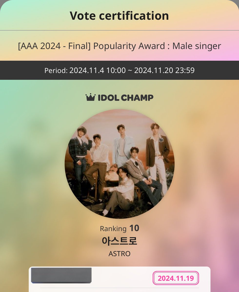 All_Good2021's tweet photo. 11/19 #AAA2024 
#ASTRO #CHAEUNWOO 

https://t.co/0HvJ77Xh6X… 

[AAA 2024 - Final] Popularity Award : Male singer

https://t.co/0HvJ77Xh6X… 

[AAA 2024 - Final] Popularity Award : Actor https://t.co/OAwwmTTz4R