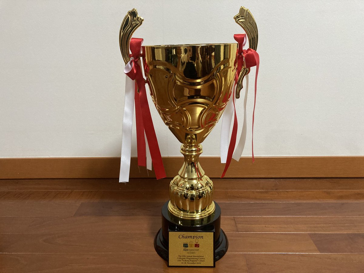 【ICPC 台湾大会で優勝しました！】
チーム「Screenwalkers」(E869120, KoD, square1001) は、11/16-17 に台湾・台中市で開催された ICPC の大会に参加しました。14 問中 13 問正解し、優勝しました🏆