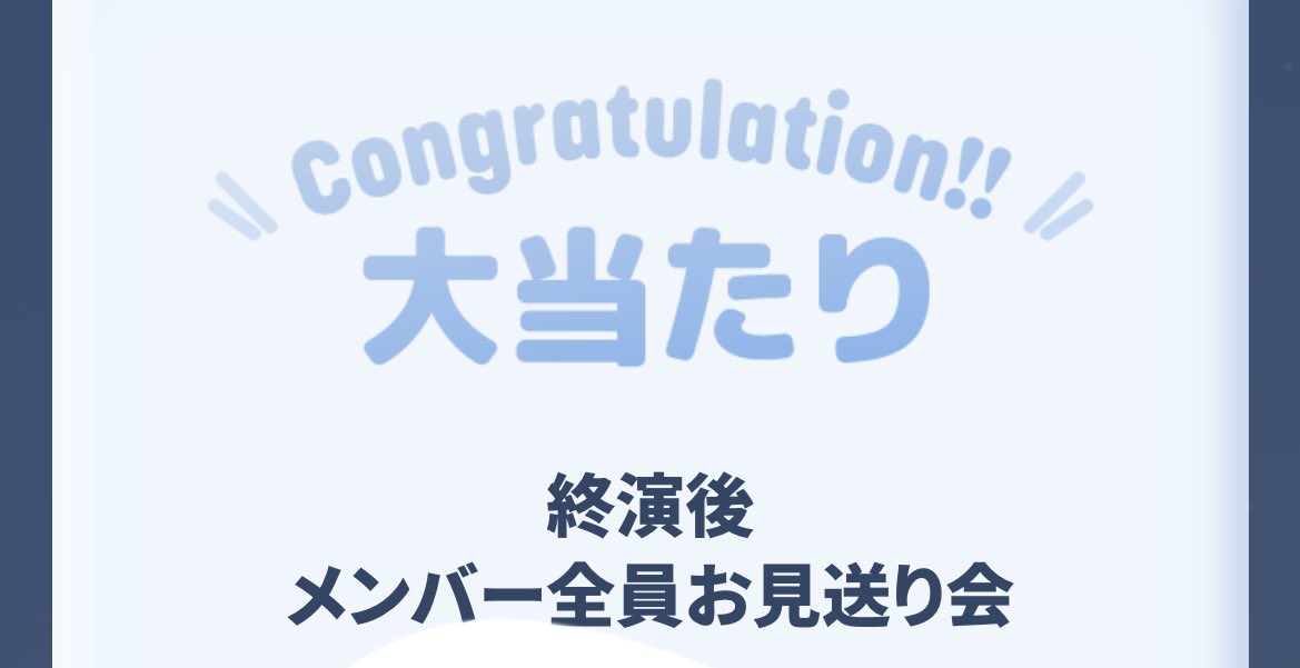 れん🐶 tweet media
