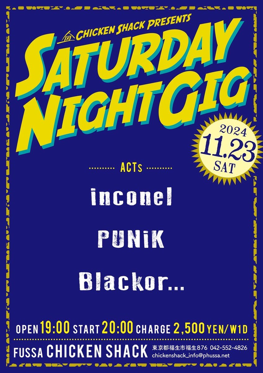 KEI (@code_k1215) / Posts / X