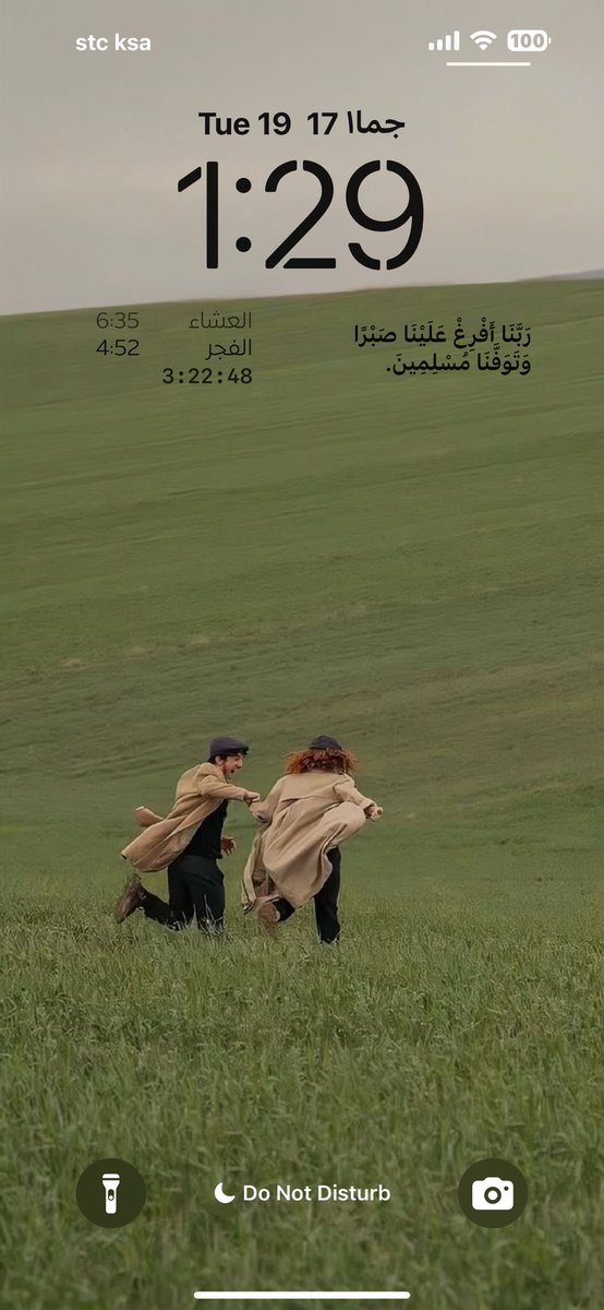 مُكتئب١. tweet media