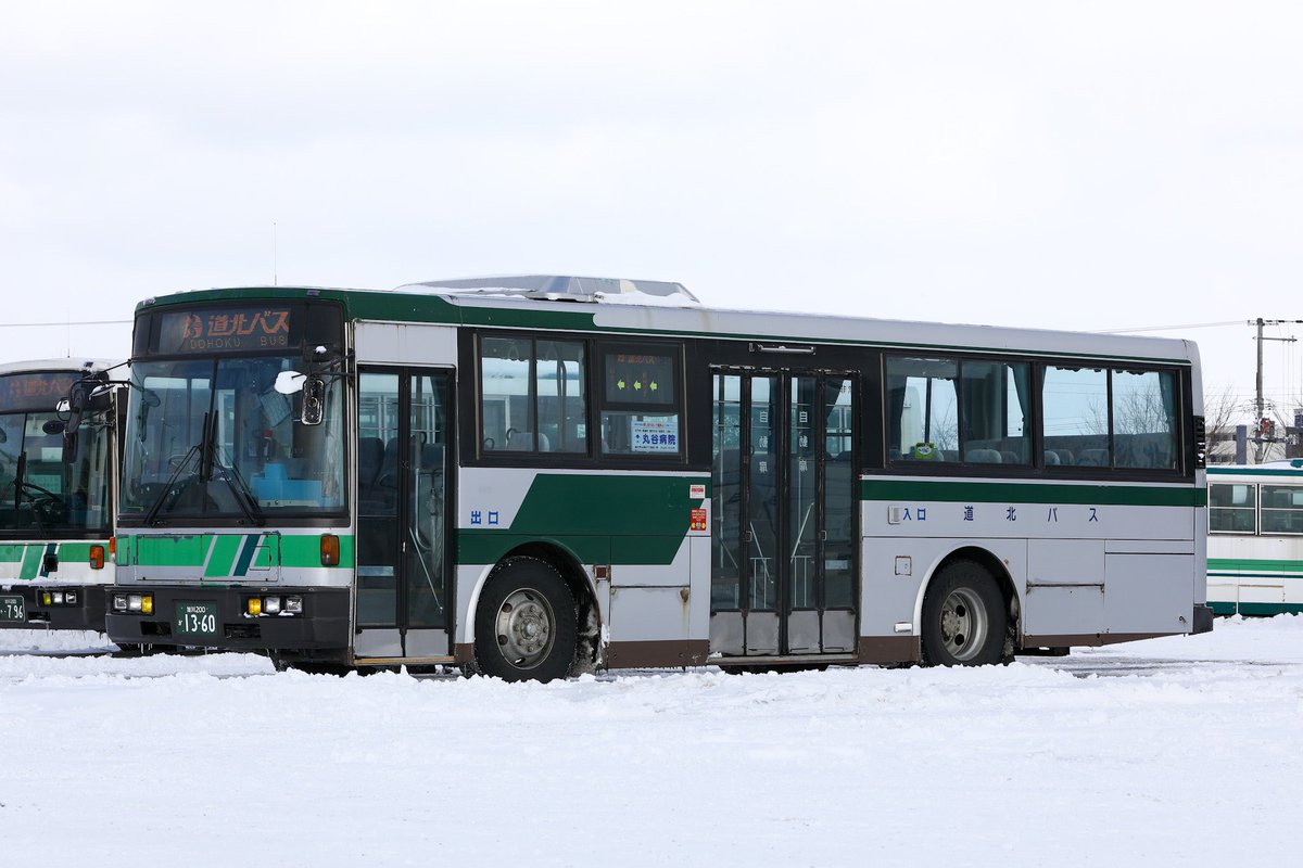 no_step_bus's tweet photo. #これを見たらブルーリボンを貼れ
全てHTです https://t.co/ODLaCa5lOC