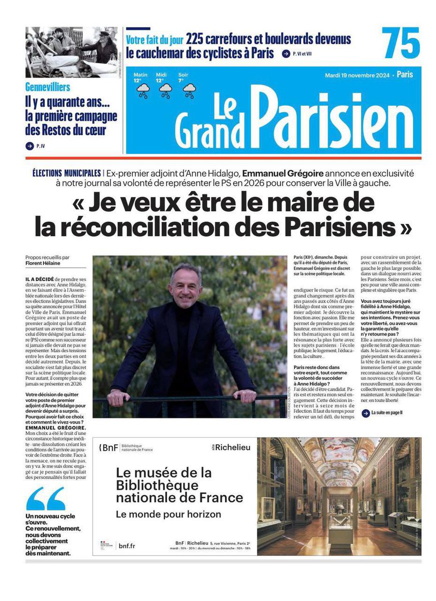 MoDem_Paris's tweet image. 🤝 Réconcilier les Parisiens, c’est l&apos;ambition que nous portons depuis 2020 avec @MaudGatel.

➡️ Pas sûr que celui qui a largement contribué à la division depuis 10 ans soit le plus à même d&apos;incarner cette réconciliation dont les Parisiens ont tant besoin...