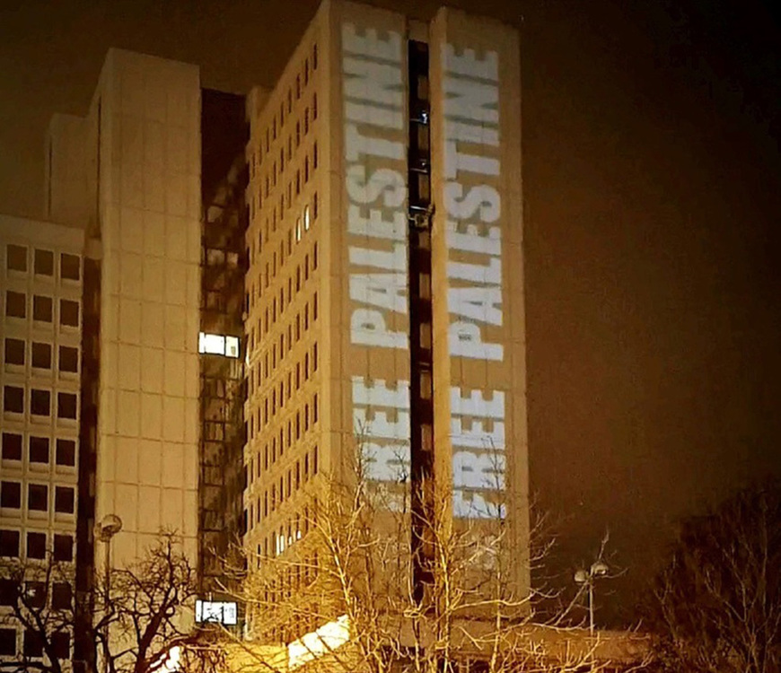 Interagitprop tweet media