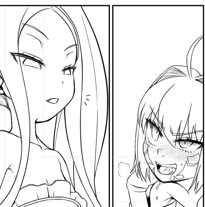 しんちょく
今日はわろし! 