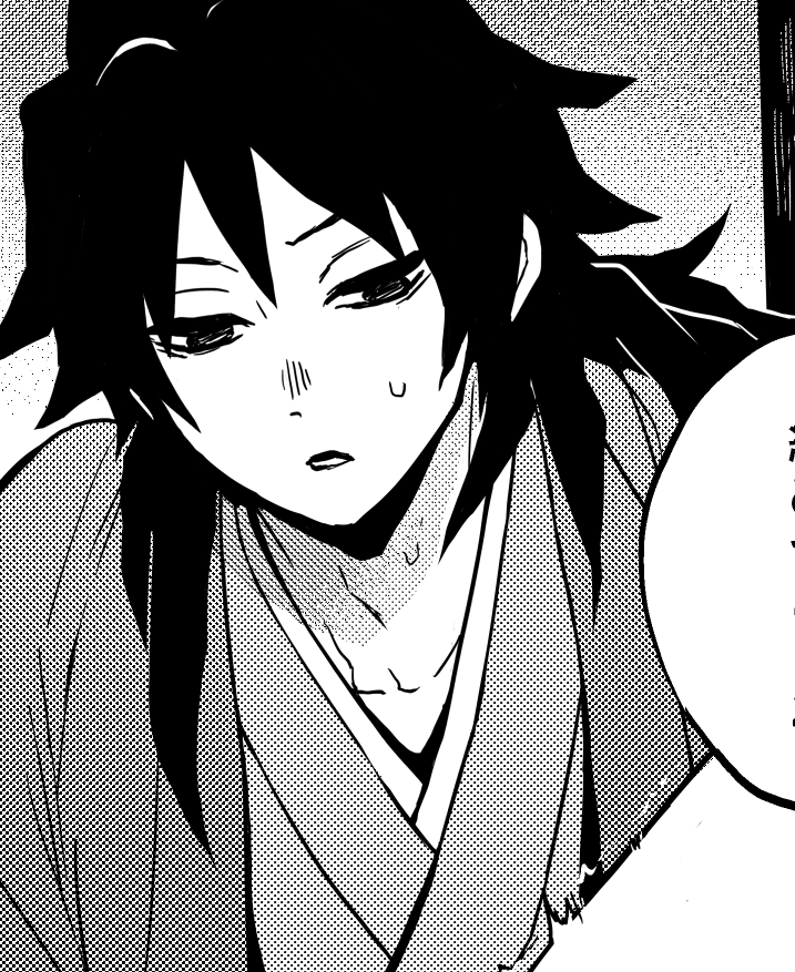 ※R18 義炭  お原稿のお進捗  https://t.co/V0B5BRwFjo 