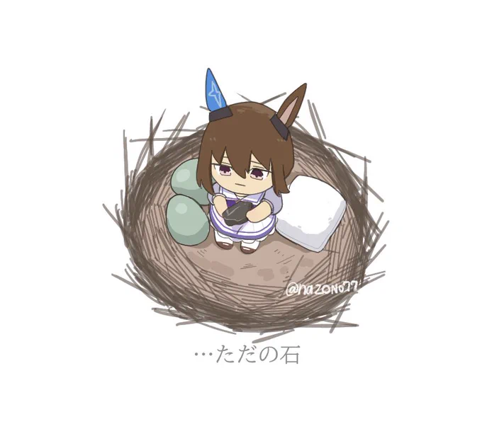 冷えますね(再投稿) 