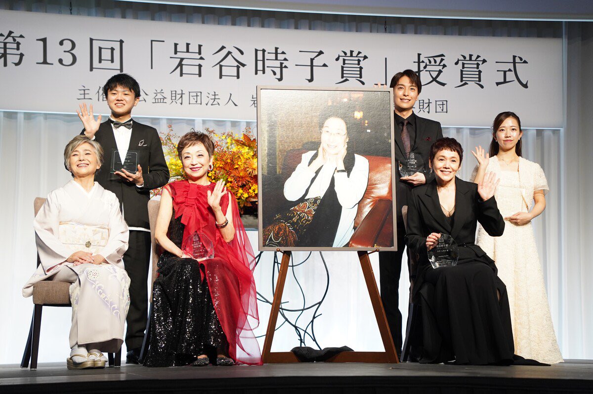besshotetsuya's tweet image. 『第13回 岩谷時子 賞』第1回 #岩谷時子賞 で奨励賞を頂きました。昨年からは選考委員です。 大賞 #大竹しのぶ さん、特別賞 #クミコ さん 奨励賞 #海宝直人 さん そして、Foundation for Youth #東亮汰 さん #落合真子 さん 皆さん素敵でした。別所哲也 #ohayomorning