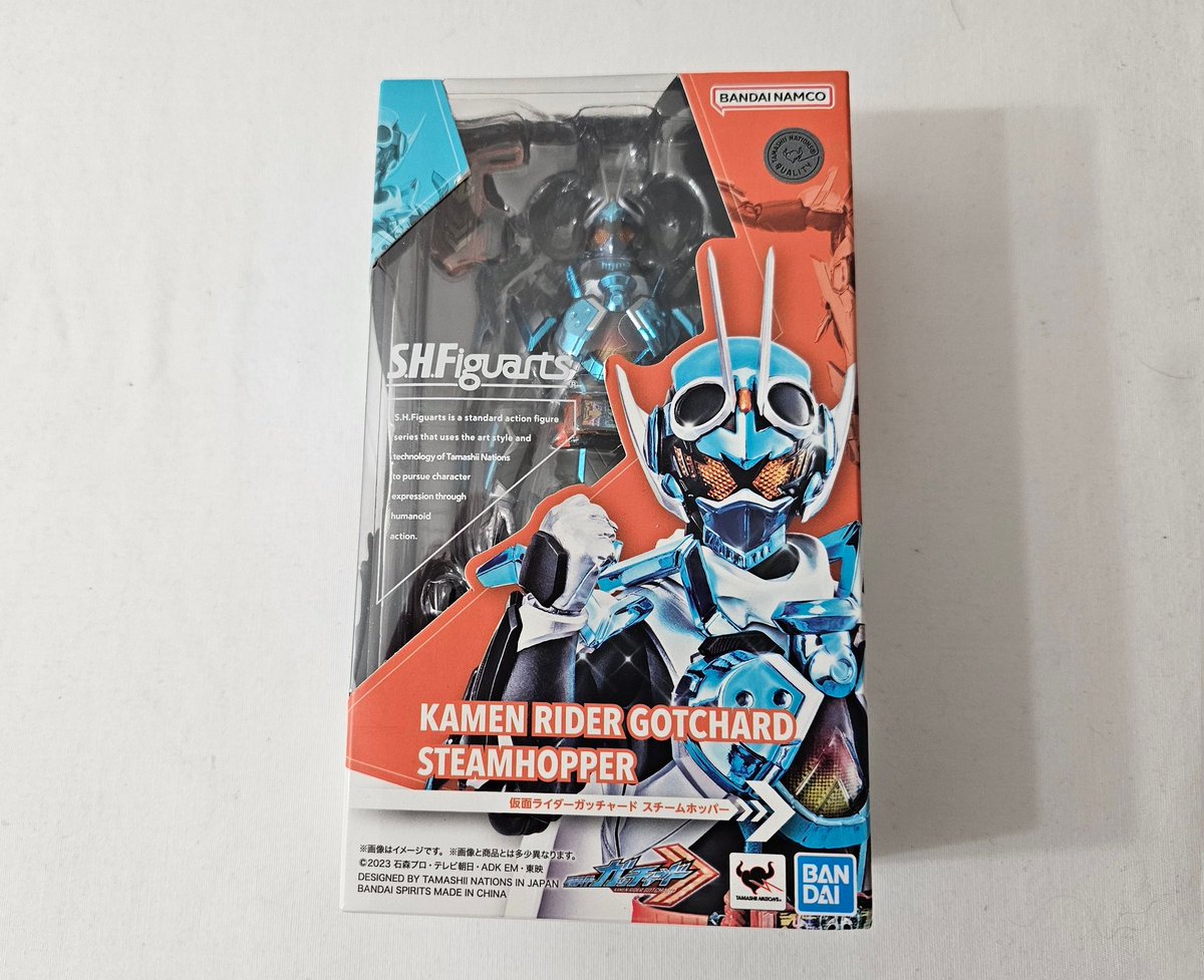 razzle1337's tweet photo. ⚡ Giveaway! ⚡

Repost + Like + Follow to win this Tamashii Nations S.H. Figuarts Kamen Rider Gotchard Steamhopper Figure!

Fans outside US can enter, but must pay shipping! https://t.co/3BdHMpThI3