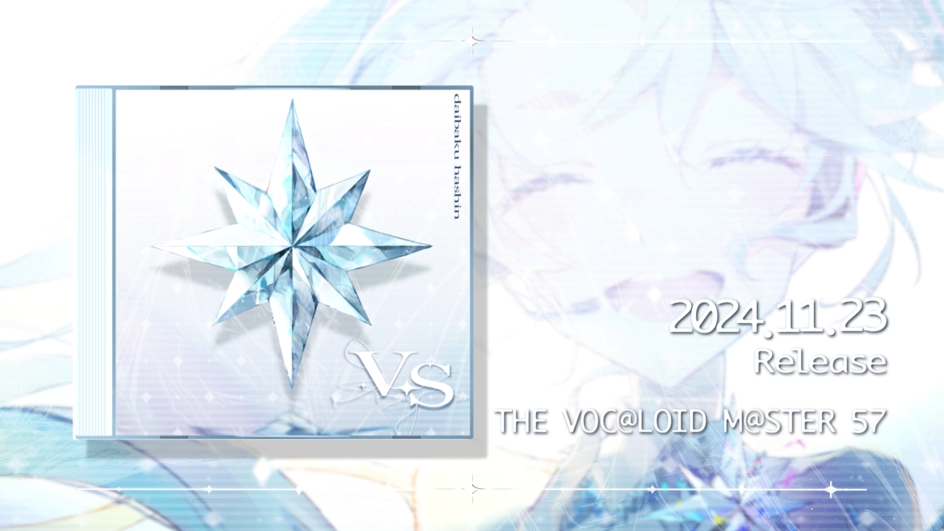 大漠波新 CD アルバム V.S 缶バッジ サイン入り Highlights by 大漠波新 (@Daibakuhasin) / X