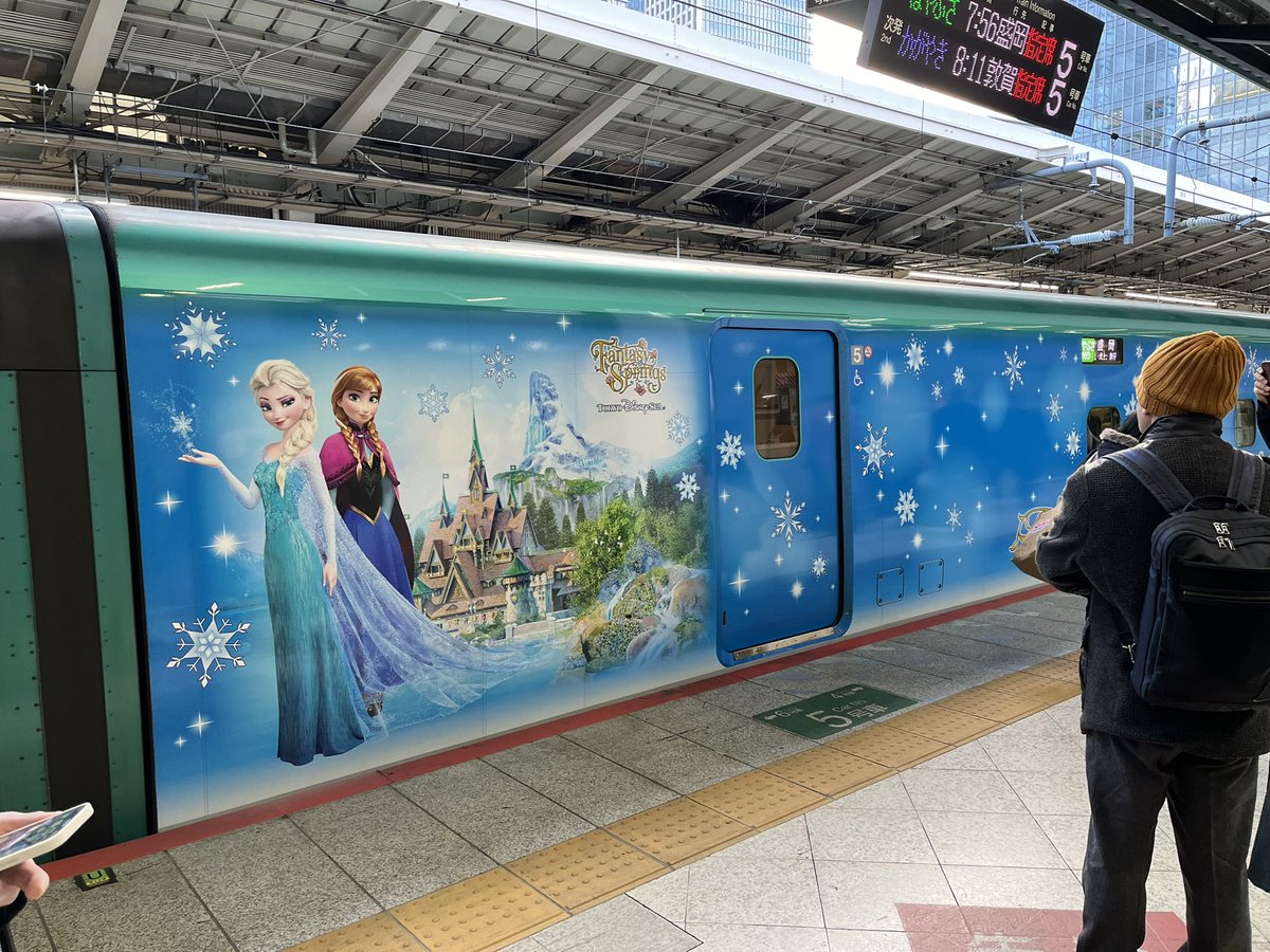 KazuAmimoto's tweet photo. 本日の「はやぶさ」、車内の音楽もアナ雪です。 https://t.co/dMVXPgvLii