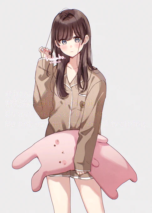 おはよ 