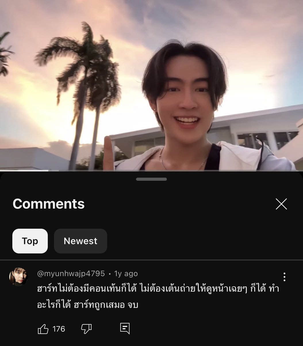 backtwoaugust's tweet image. 