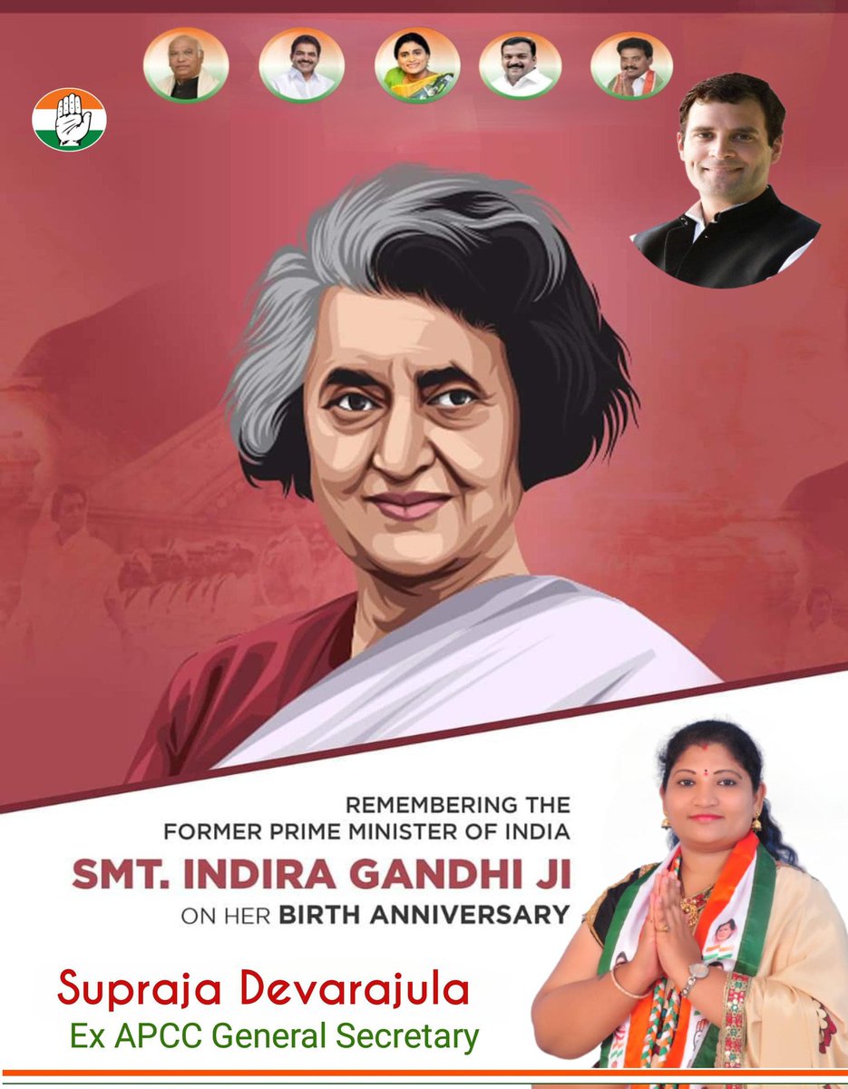 Suprajainc001's tweet photo. Her vision futuristic,
her words inspirational,
her actions transformative,
her life extraordinary
A billion salutes to her on her 107th birth anniversary
#NationalIntegrationDay #IndiraGandhi
#tributes #YsSharmilaReddy
#CongressForAP https://t.co/BAaMLKuKjD