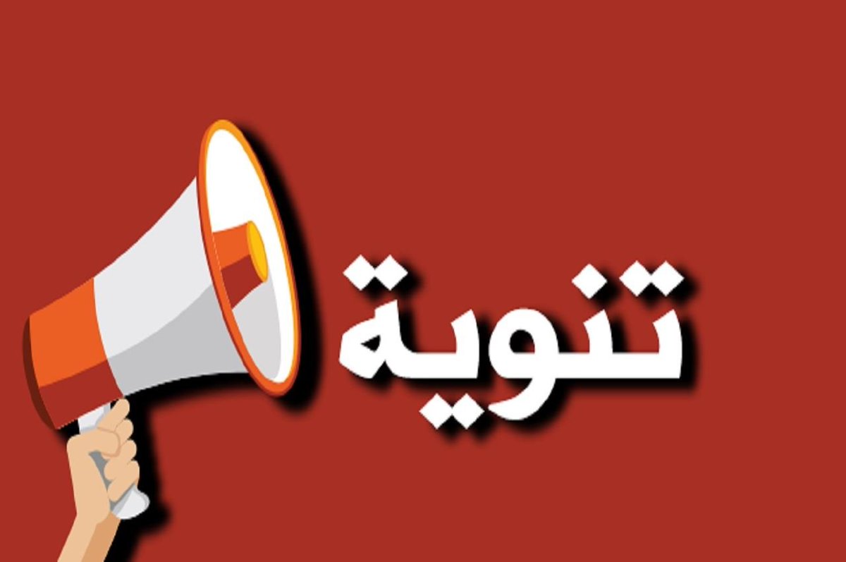 Obscure Human tweet media