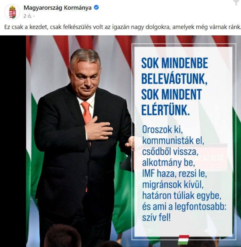 GYUЯI GYÖЯGY tweet media