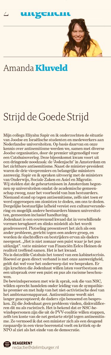 Harro Coumans tweet media