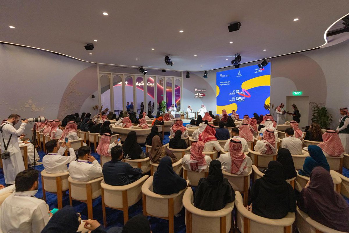 ahmedalsuwaiyan's tweet photo. إيماناً بأهمية دورهم في الحاضر والمستقبل؛ سعدت في المشاركة بجلسة حوارية على هامش #منتدى_مسك_العالمي، تحت عنوان "أهمية دور الشباب في التحول الرقمي بالمملكة".

فخور بشبابنا المُلهم.

🇸🇦🇸🇦 https://t.co/pjpjbdAhSs